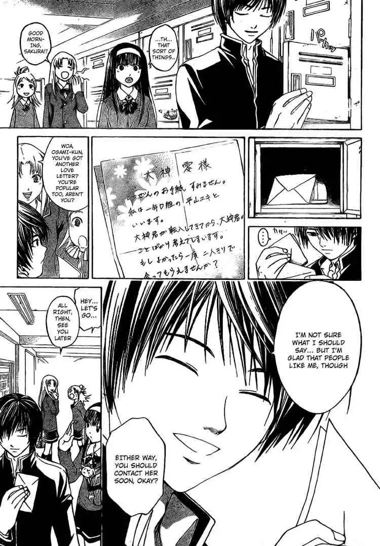 Code: Breaker Chapter 13 9